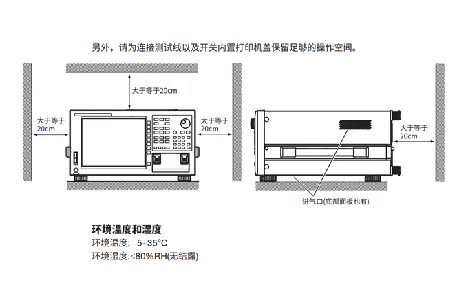 首页 | 通用电子测试测量仪器科技服务公司-江南·体育