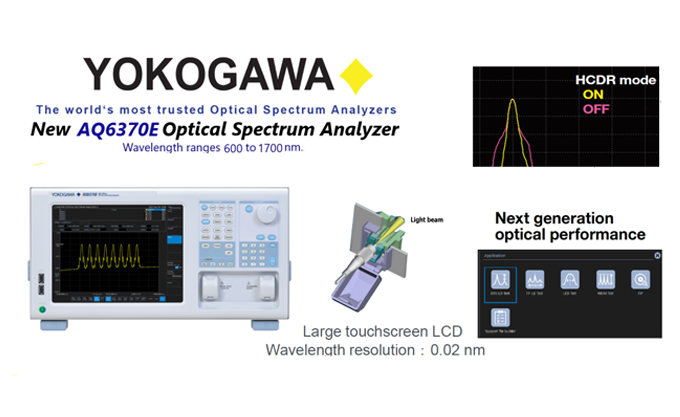 AQ6370E YOKOGAWA 横河 光谱分析仪，具体参数有哪些？