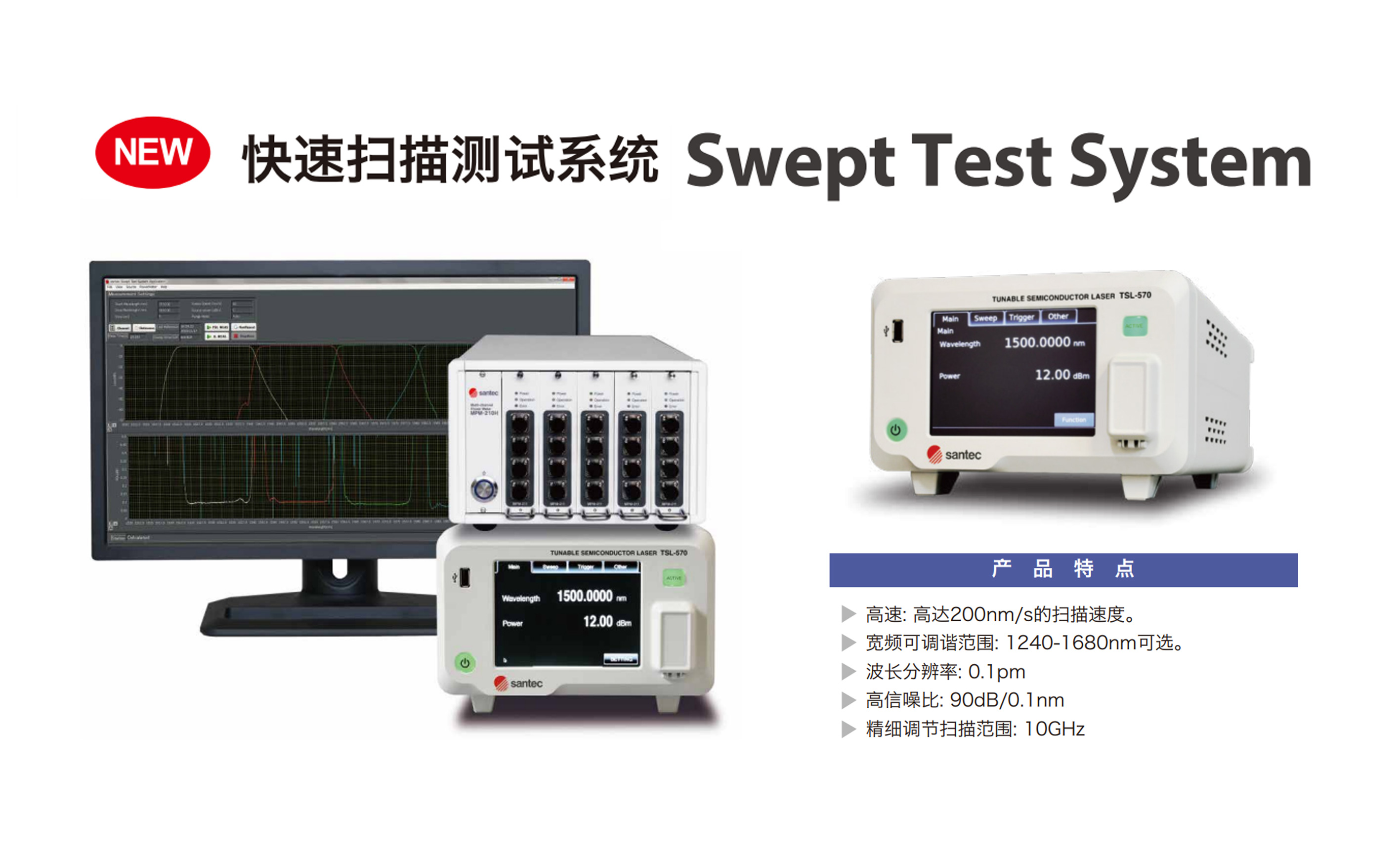 首页 | 通用电子测试测量仪器科技服务公司-江南·体育